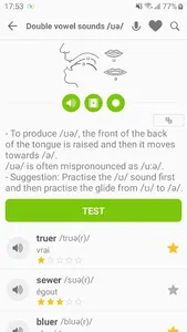 English Pronunciation - Awabe screenshot 1