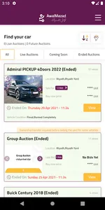 أول مزاد | AwalMazad screenshot 10