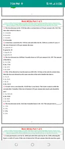 Maths MCQS | Mathematics MCQs screenshot 2