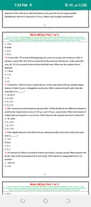 Maths MCQS | Mathematics MCQs screenshot 3