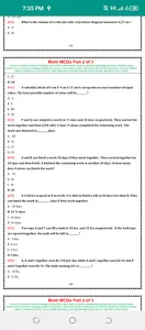 Maths MCQS | Mathematics MCQs screenshot 4