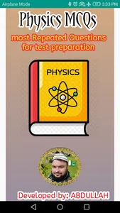 Physics MCQs offline screenshot 0