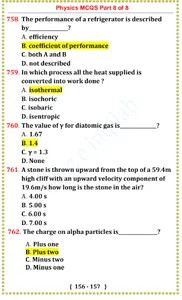 Physics MCQs offline screenshot 3