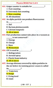 Physics MCQs offline screenshot 5