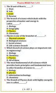 Physics MCQs offline screenshot 7