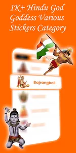 Hindu God & Goddess Stickers screenshot 0