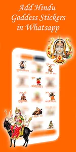 Hindu God & Goddess Stickers screenshot 2