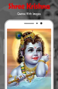 Krishna Sticker & Wallpaper screenshot 0