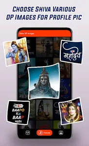 Mahadev Sticker & Wallpaper HD screenshot 0