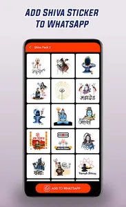Mahadev Sticker & Wallpaper HD screenshot 3