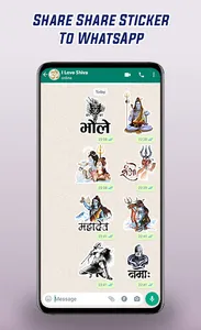 Mahadev Sticker & Wallpaper HD screenshot 4
