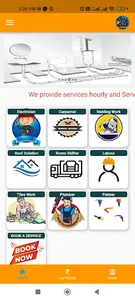 All Workers Here screenshot 1