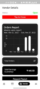 Urgento vendor screenshot 2