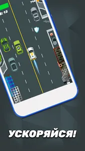RoadHog 2D Racing screenshot 4