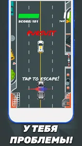 RoadHog 2D Racing screenshot 5