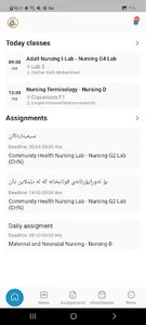 Bayan Student Portal screenshot 7