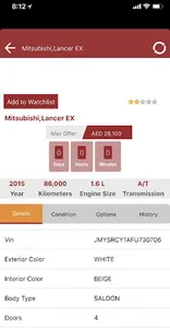 Dealer App screenshot 1