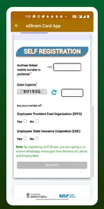 Shram Card Sarkari Yojana screenshot 6