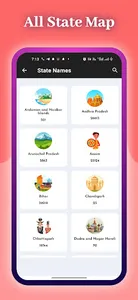 अपने नाम की जमीन देखें नाम से screenshot 2