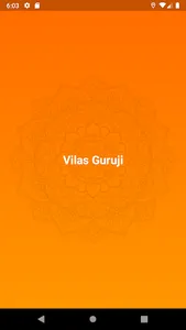 Guruji Vilas screenshot 0