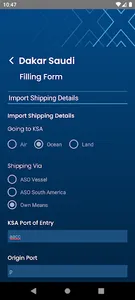 Axelerom App screenshot 3
