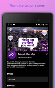 MAXify screenshot 14