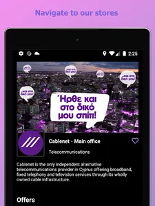 MAXify screenshot 22