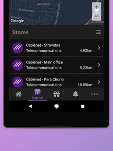 MAXify screenshot 23