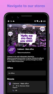 MAXify screenshot 6
