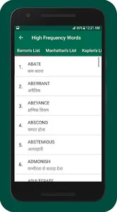 English to Hindi Dictionary screenshot 6