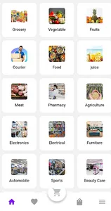 AXO MART screenshot 6