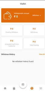 AXO MART STORE screenshot 1