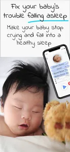 Baby Sleep-Twinkle White Noise screenshot 8