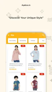 Ayaboo screenshot 3