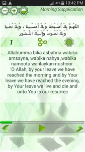 Morning & Evening supplication screenshot 10