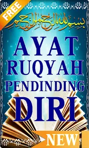 Ayat Ruqyah-Pendinding Diri screenshot 1