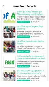 Rohan's Current Affairs screenshot 2