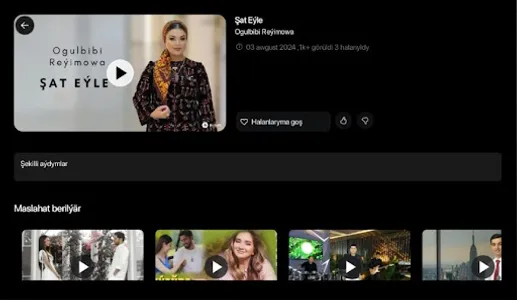 Aydym Tv screenshot 4