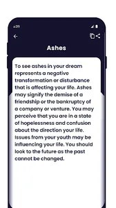 Dreams Dictionary screenshot 2