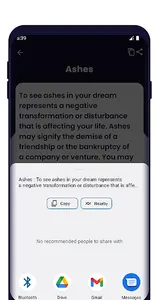 Dreams Dictionary screenshot 3