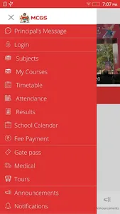 MCGS screenshot 1