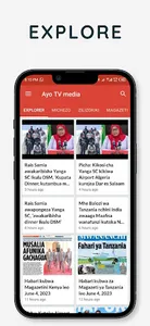Ayo TV Media screenshot 1