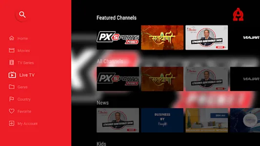 Ayozat TV screenshot 16