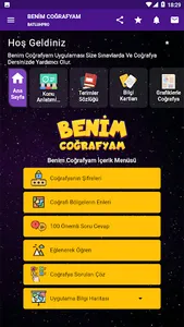 YKS (TYT-AYT) Benim Coğrafyam screenshot 0