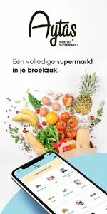 Aytas Supermarkt screenshot 0