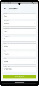 Ayuraksha screenshot 3