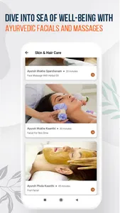 Ayursh Home Ayurvedic Massages screenshot 2