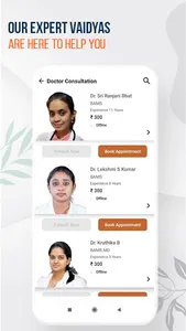 Ayursh Home Ayurvedic Massages screenshot 4
