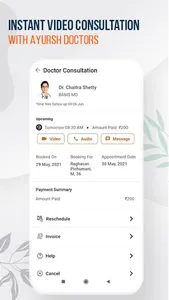 Ayursh Home Ayurvedic Massages screenshot 5