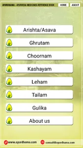 Ayurdhama  Medicine Book screenshot 11